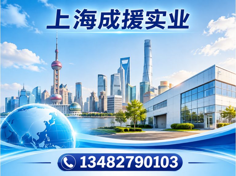 杨浦区化粪池清理展示图
